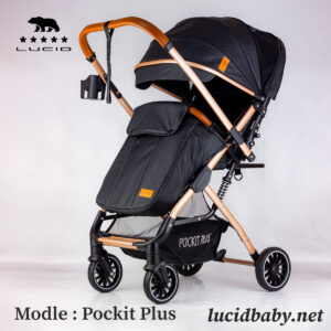 POCKIT PLUS - سترولر بيبى هاندل فاخره  مزوده بمظله وكفر من الجلد من لوسيد بيبى